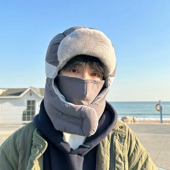 目丸帽子男士滑雪帽户外护耳防风雷锋帽男冬季棉帽保暖飞行员防寒 目丸帽子男士滑雪帽户外护耳防风雷锋帽男冬季棉帽保暖飞行员防寒